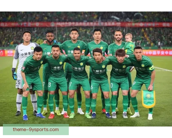 北京足球俱乐部最新排名及赛季表现全解析